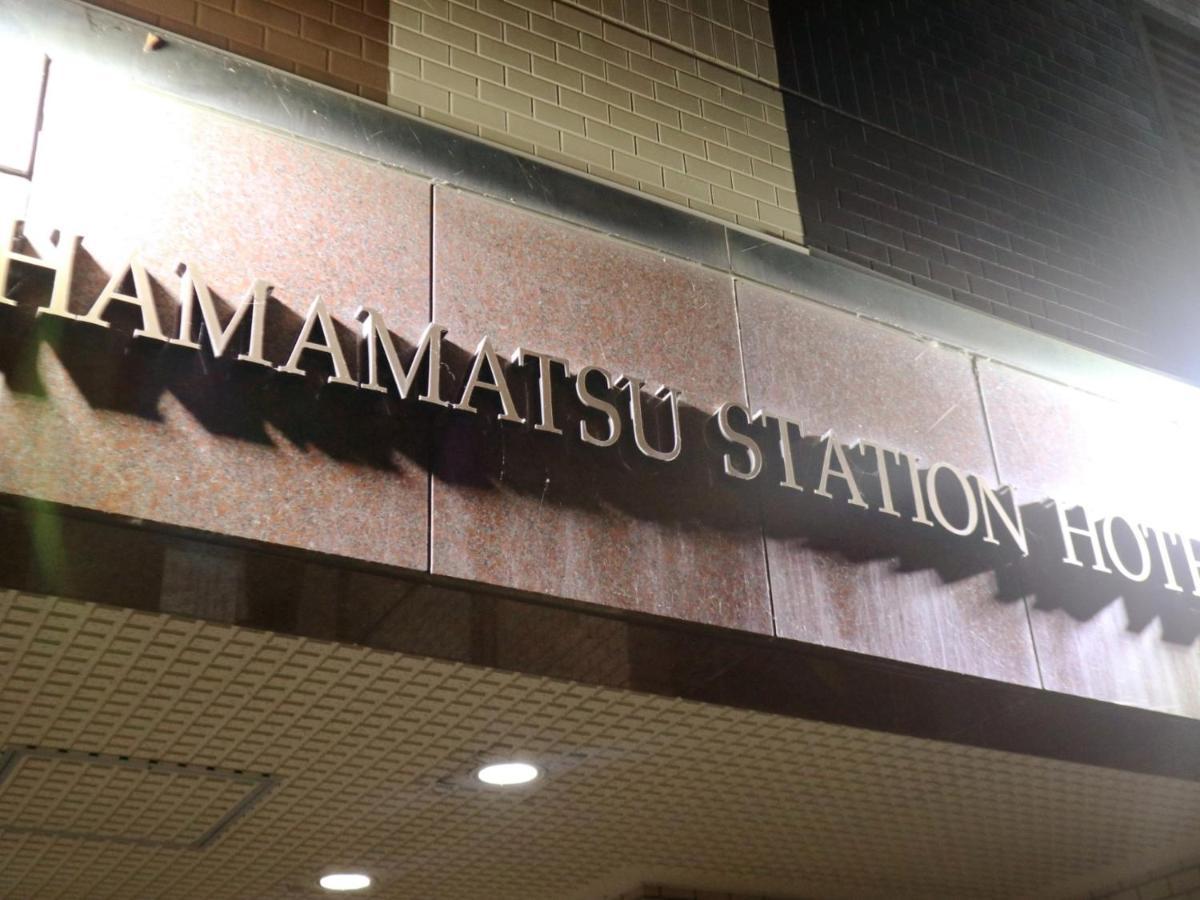 Hamamatsu Station Hotel Exterior foto